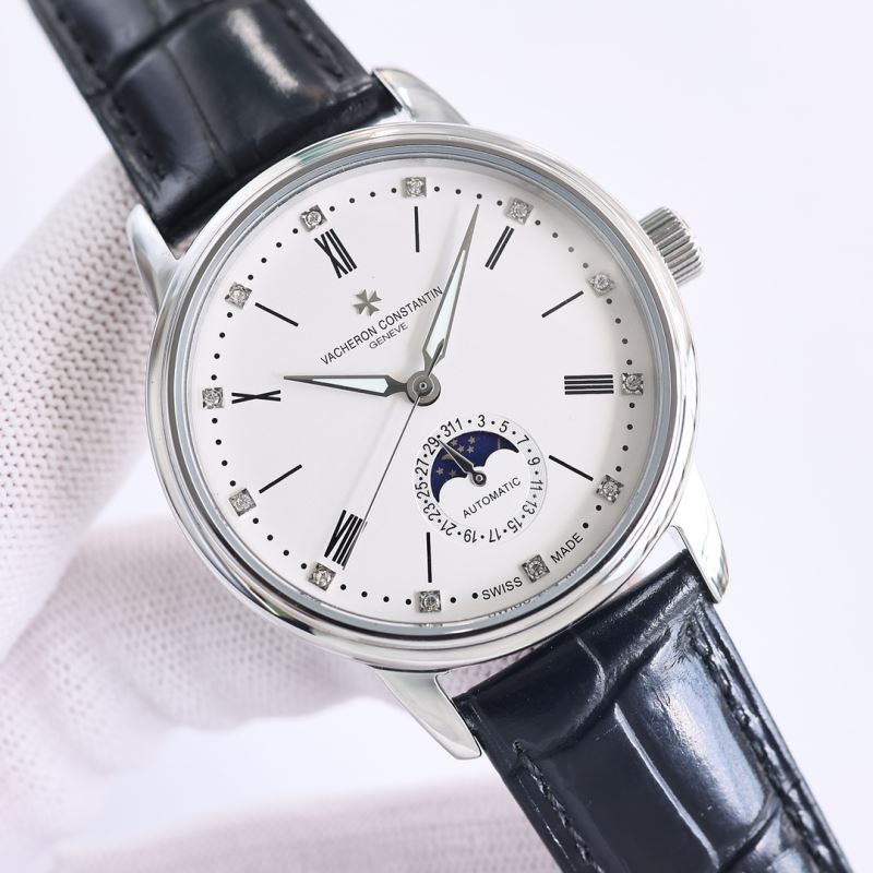 VACHERON CONSTANTIN Watches